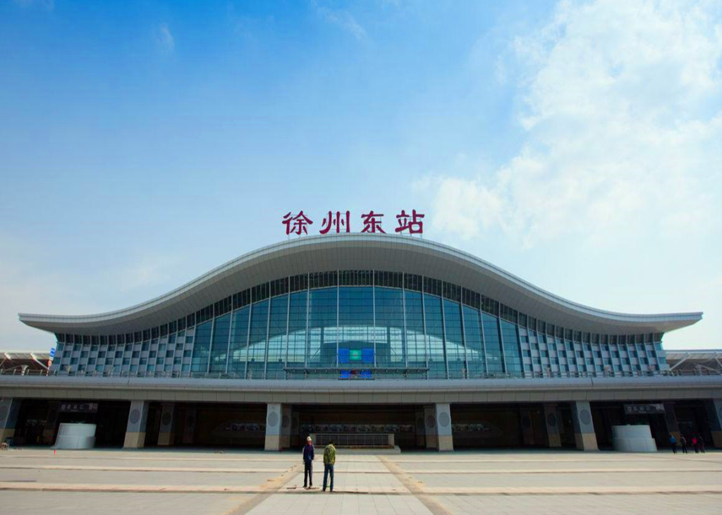 Pipe truss building of Xuzhou Train Station in China